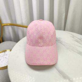 Picture of Gucci Cap _SKUGucciCapdxn0101